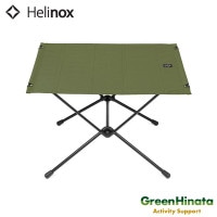 ヘリノックス タクティカル テーブル Ｉグリーン 折りたたみ机  国内正規品|ハ行|販売ブランド