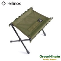 ヘリノックス タクティカル スピードツール M Ｉグリーン 折りたたみ椅子  国内正規品|ハ行|販売ブランド