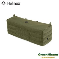 ヘリノックス タクティカル テーブルサイドストレージ L Iグリーン テーブルオプション 小物入れ ポーチ  国内正規品|ハ行|販売ブランド