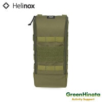 ヘリノックス タクティカル サイドストレージトール S Iグリーン テーブルオプション 小物入れ ポーチ  国内正規品|ハ行|販売ブランド