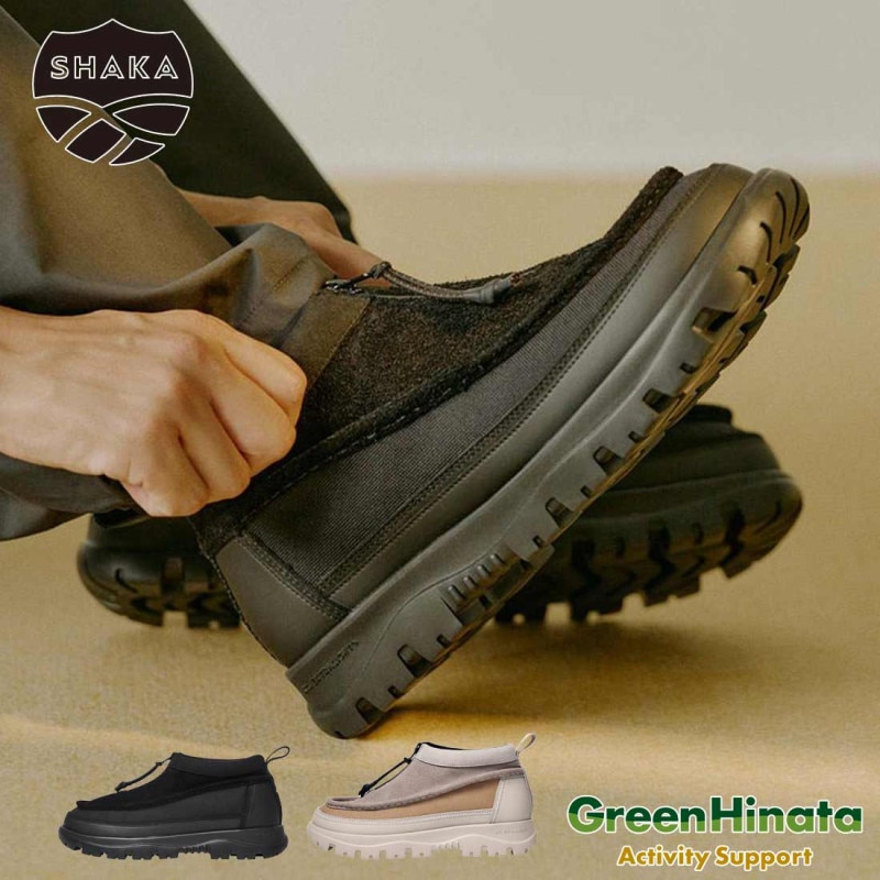 ���㥫 ���å� �⥫���� �֡��ƥ��� EX ��˥��å��� �������   ����������