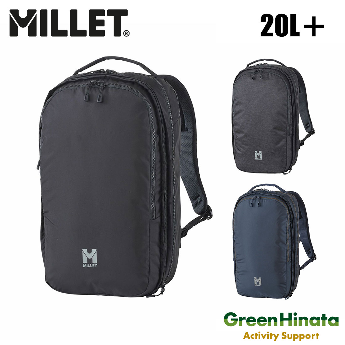 ミレー イーエックスピー EXP 20＋ リュック バックパック 国内正規品