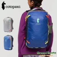 コトパクシ アルパ ミニ 20Ｌ トラベルパック リュックサック   国内正規品|カ行|販売ブランド