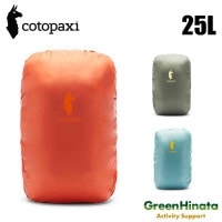 コトパクシ セコ 25Ｌ レインカバー バックパック リュック カバー   国内正規品|カ行|販売ブランド
