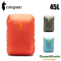 コトパクシ セコ 45Ｌ レインカバー バックパック リュック カバー   国内正規品|カ行|販売ブランド