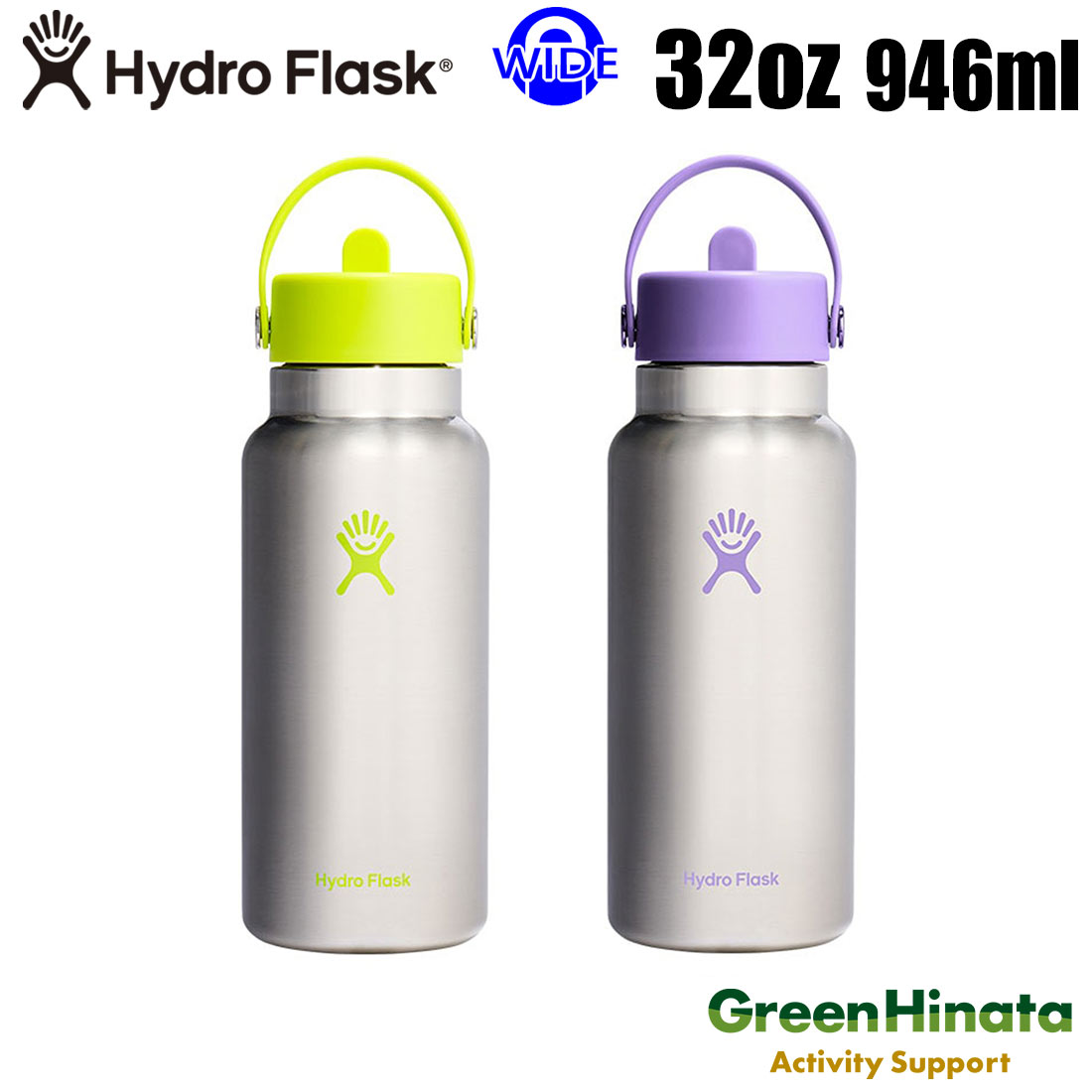 特価★夏に大活躍！ストックがおすすめ RO水 プラスプレミアム【12L×10本】 楽天市場】【ウォーターサーバー用 水 ボトル】プラスプレミアム