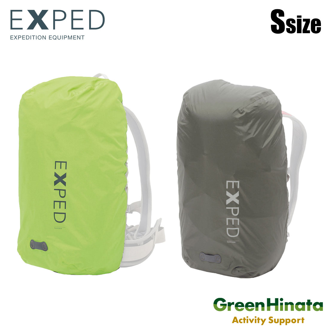 エクスペド レインカバー S RainCover S 国内正規品 | 販売ブランド,ア