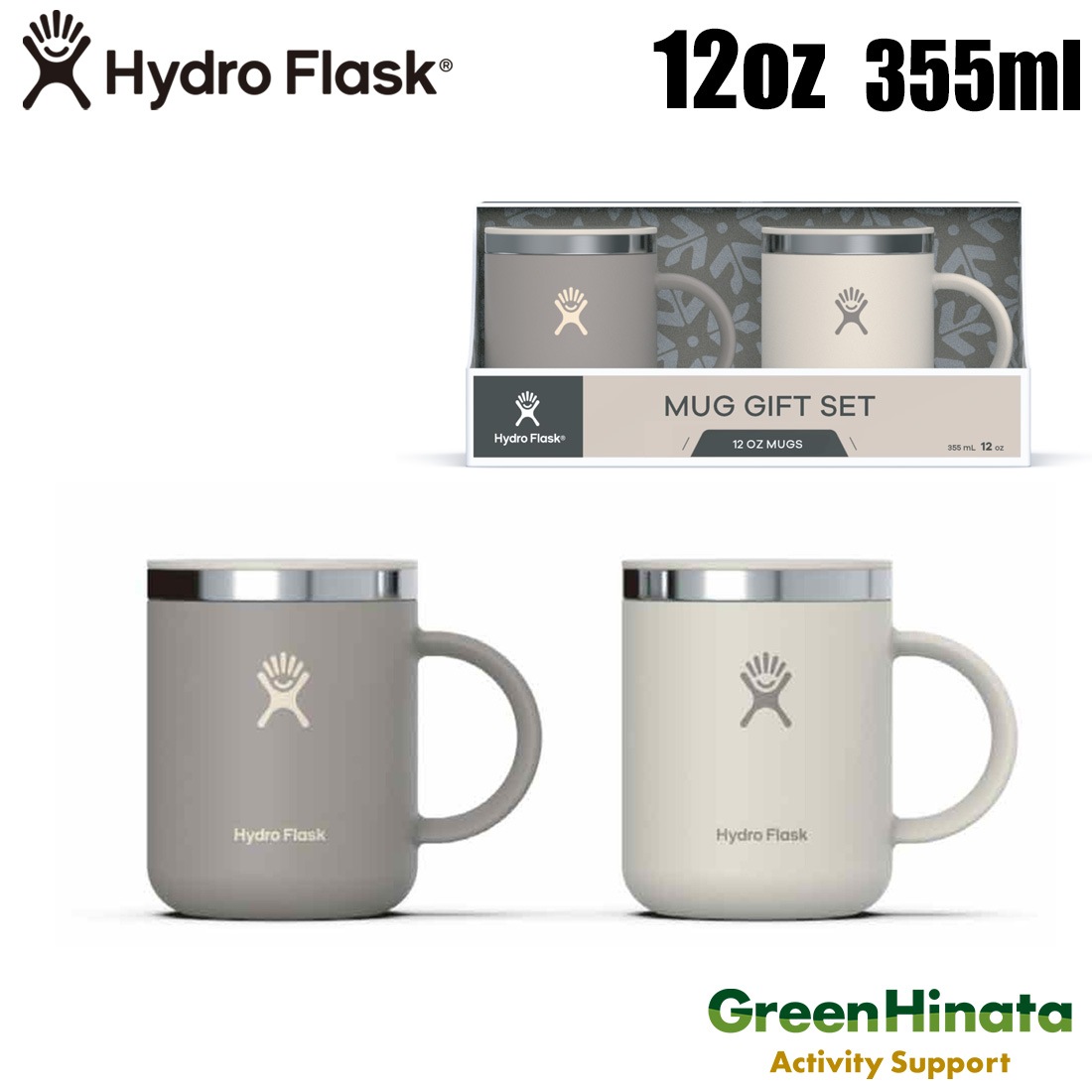 Hydro Flask マグカップセット カラー4種 Hydro Flask マグカップセット カラー4種 Hydro Flask