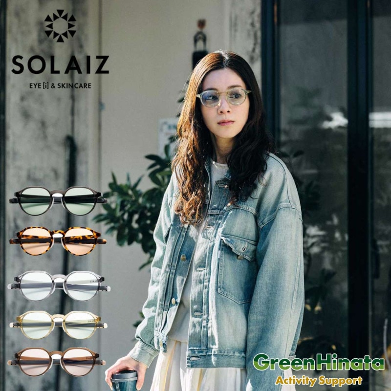 ���饤�� �ǥ��꡼ �桼�� 004���饦�ȥѥ�� ���󥰥饹  ����������