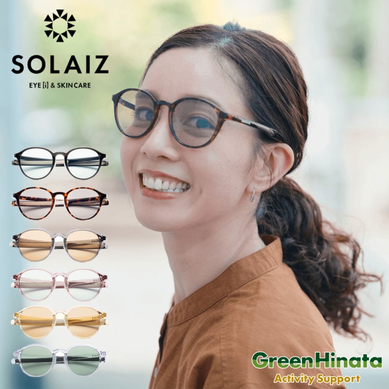 ���饤�� �ǥ��꡼ �桼�� 002�ܥ��ȥ� ���󥰥饹  ����������