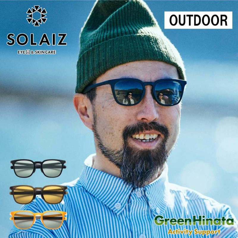 ���饤�� �����ȥɥ� �桼�� 005�������ȥ� �и� ���󥰥饹  ����������