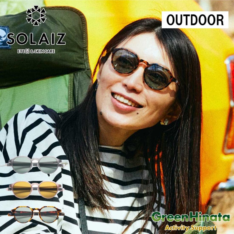 ���饤�� �����ȥɥ� �桼�� 004���饦�ȥѥ�� �и� ���󥰥饹  ����������