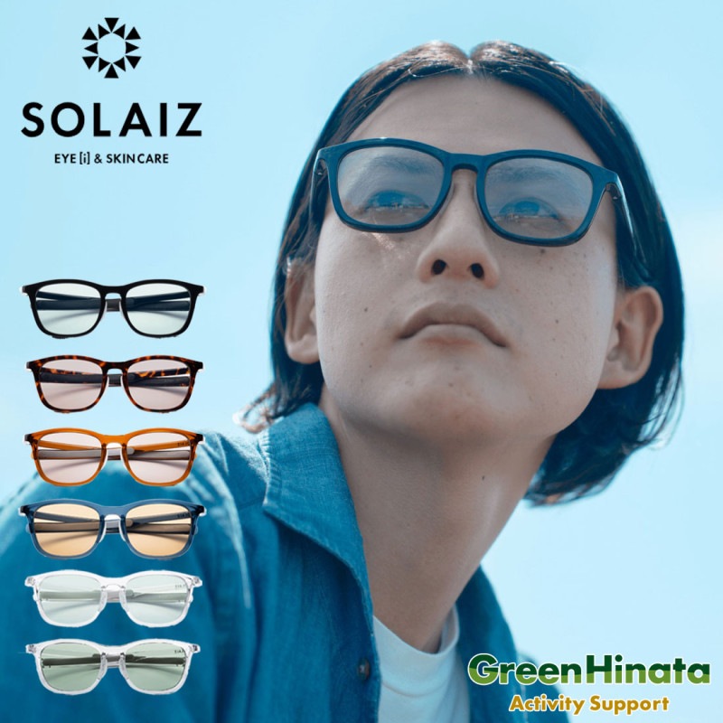 ���饤�� �ǥ��꡼ �桼�� 003�������ȥ� ���󥰥饹  ����������