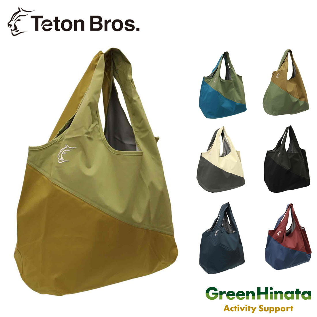 ティートンブロス タスマ グロッセリー バック エコバック 国内正規品