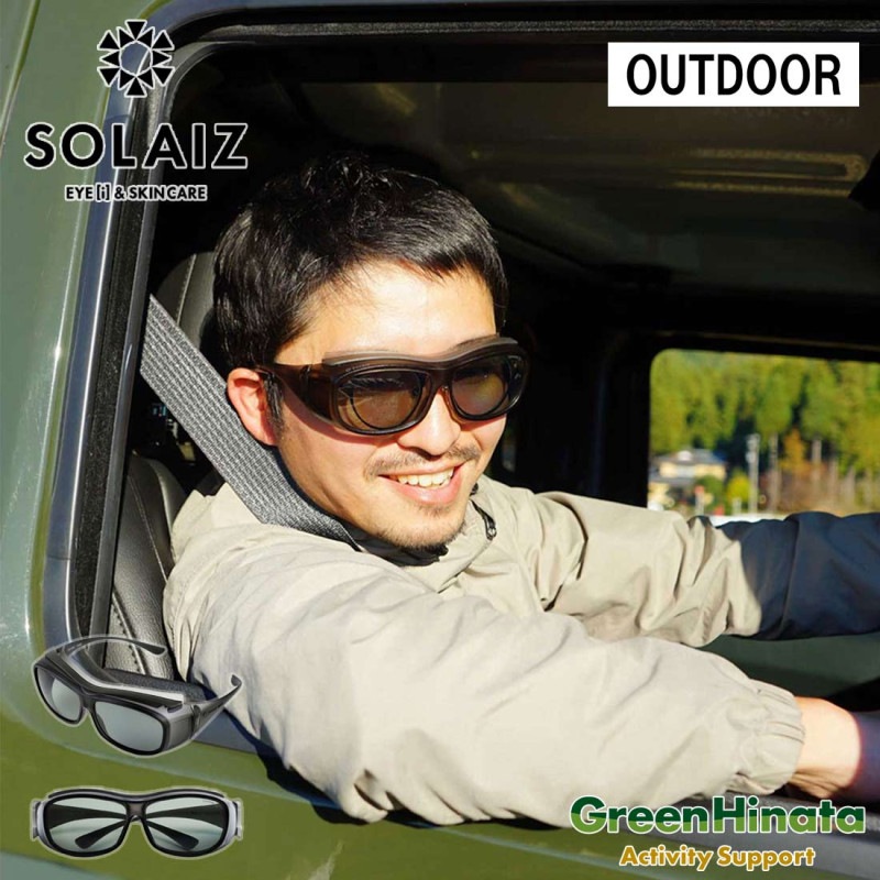 ���饤�� �����С����饹 �и� ���󥰥饹  ����������