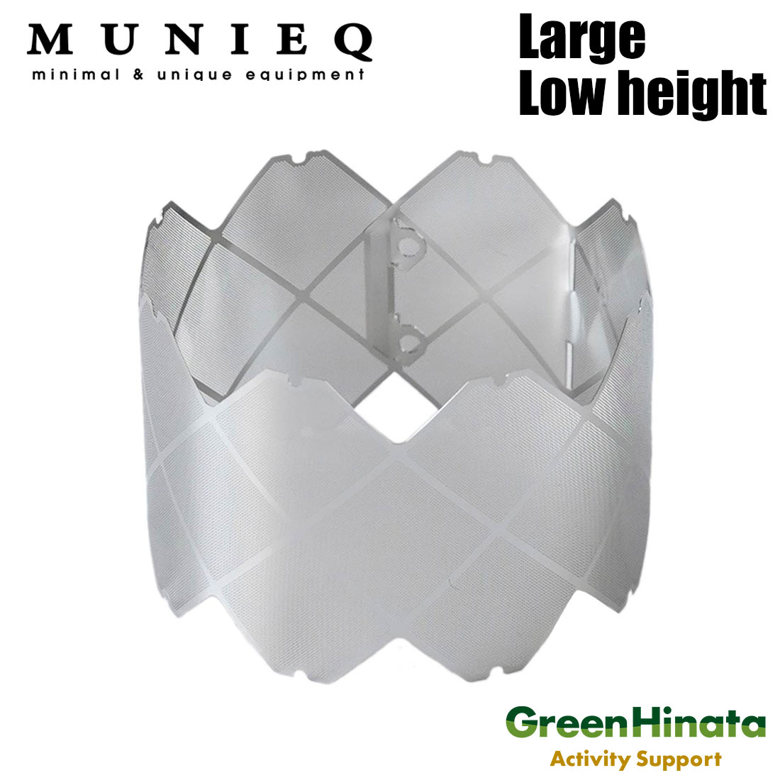 みっくすじゅーす ミュニーク エックスメッシュ ストーブ ラージ ローハイト XMS-02 LS