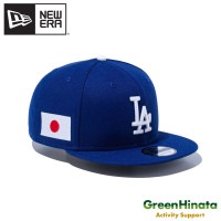 ニューエラ キャップ 950 ジャパンフラグ ロサンゼルス ドジャース 帽子   国内正規品|ナ行|販売ブランド