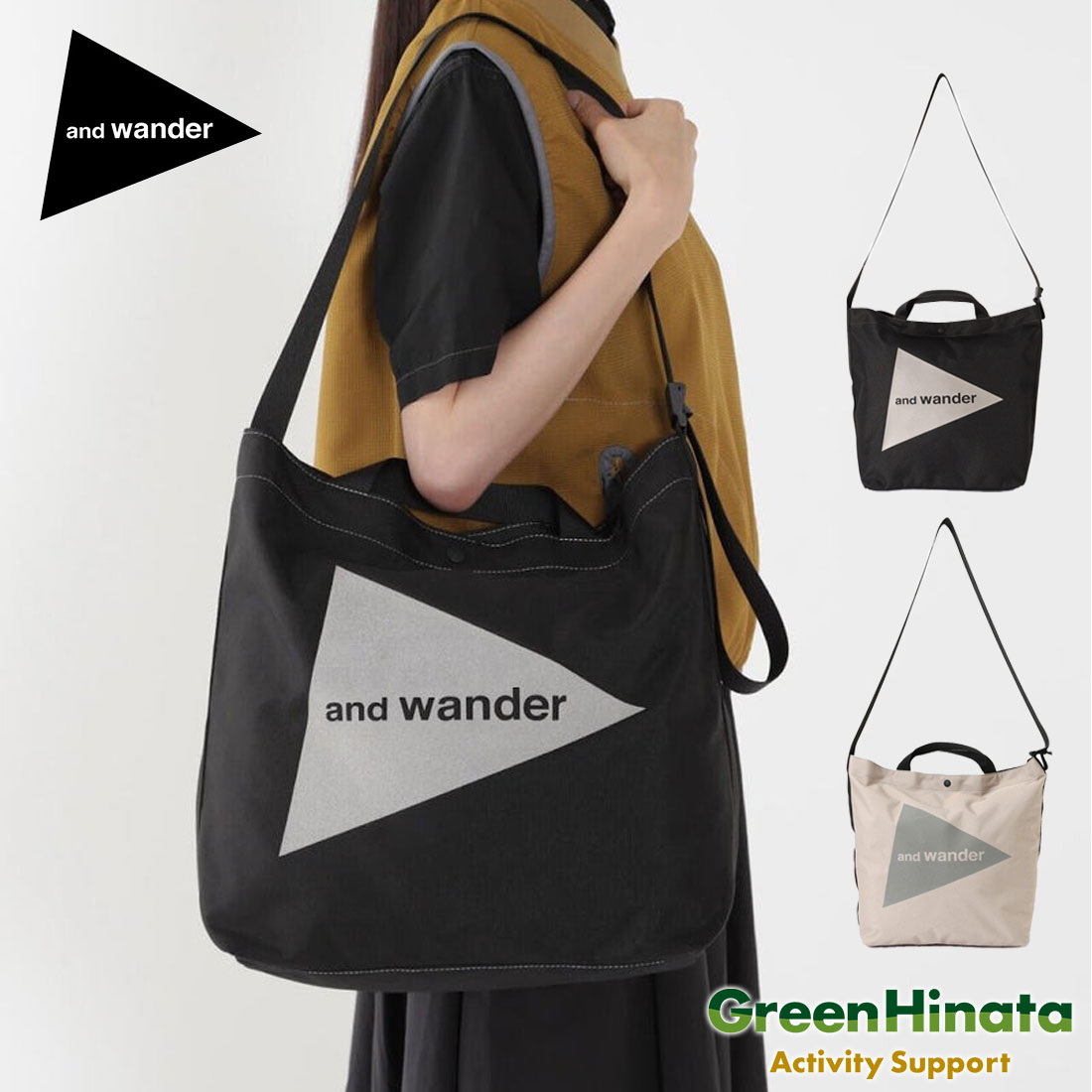 アンドワンダー リサイクル OX トート バッグ トートバック バッグ