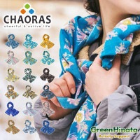 チャオラス スポーツテヌグイ ブナ／ミズナラ タオル 手ぬぐい   自社在庫品|タ行|販売ブランド