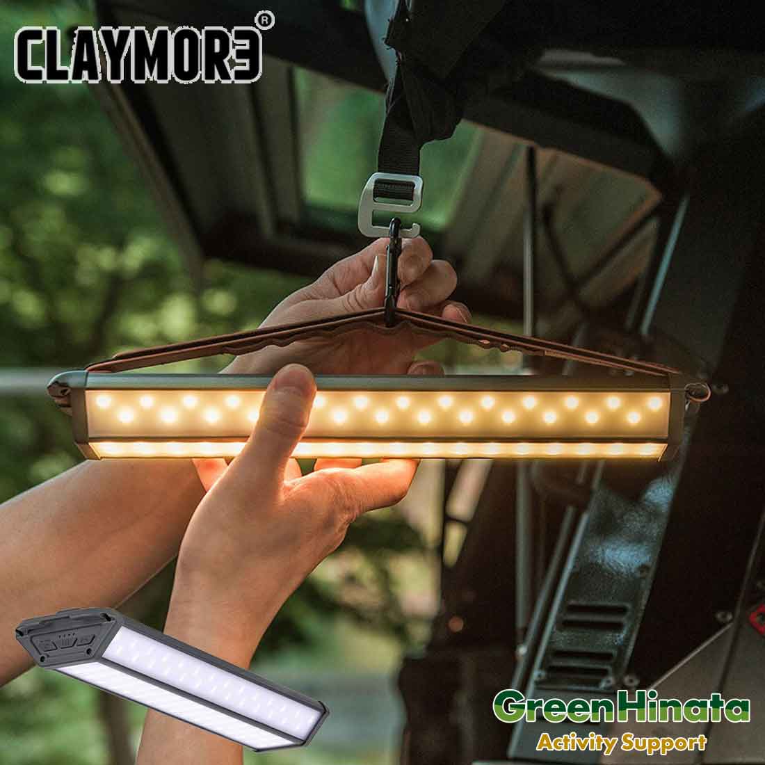 クレイモア 3フェイス ネオ 30 LEDライトランタン 3フェイス