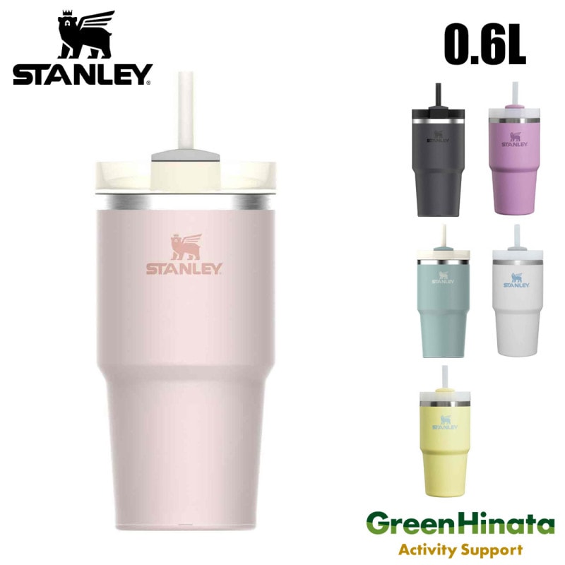 ������졼 H2.0����������९������㡼 �ե������ơ��� 20oz / 0.6 L �ݲ� ���� ���ȥ��� �ܥȥ� ����֥顼   ����������