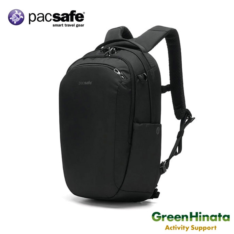 パックセーフ Packsafe Tour 26L ツアー バックパック Pacsafe® V 26L anti-theft tour backpack | Pacsafe®