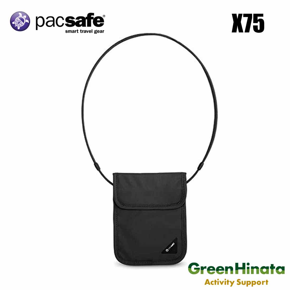 パックセーフ カバーセーフ X75 ポーチ 国内正規品 | 販売ブランド,ハ
