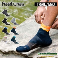 フィーチャーズ トレイル マックスクッション クオーター フューチャーズ ソックス 靴下 ユニセックス   国内正規品|ハ行|販売ブランド