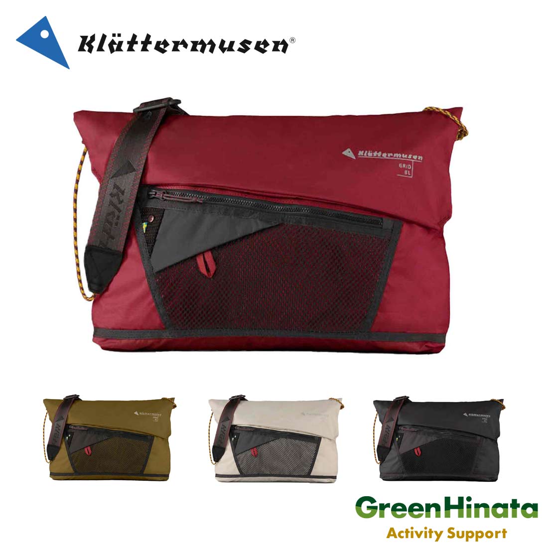 クレッタルムーセン KLATTERMUSEN メッセンジャーバッグ Klattermusen クレッタルムーセン / Gaut Messenger Bag ガウト