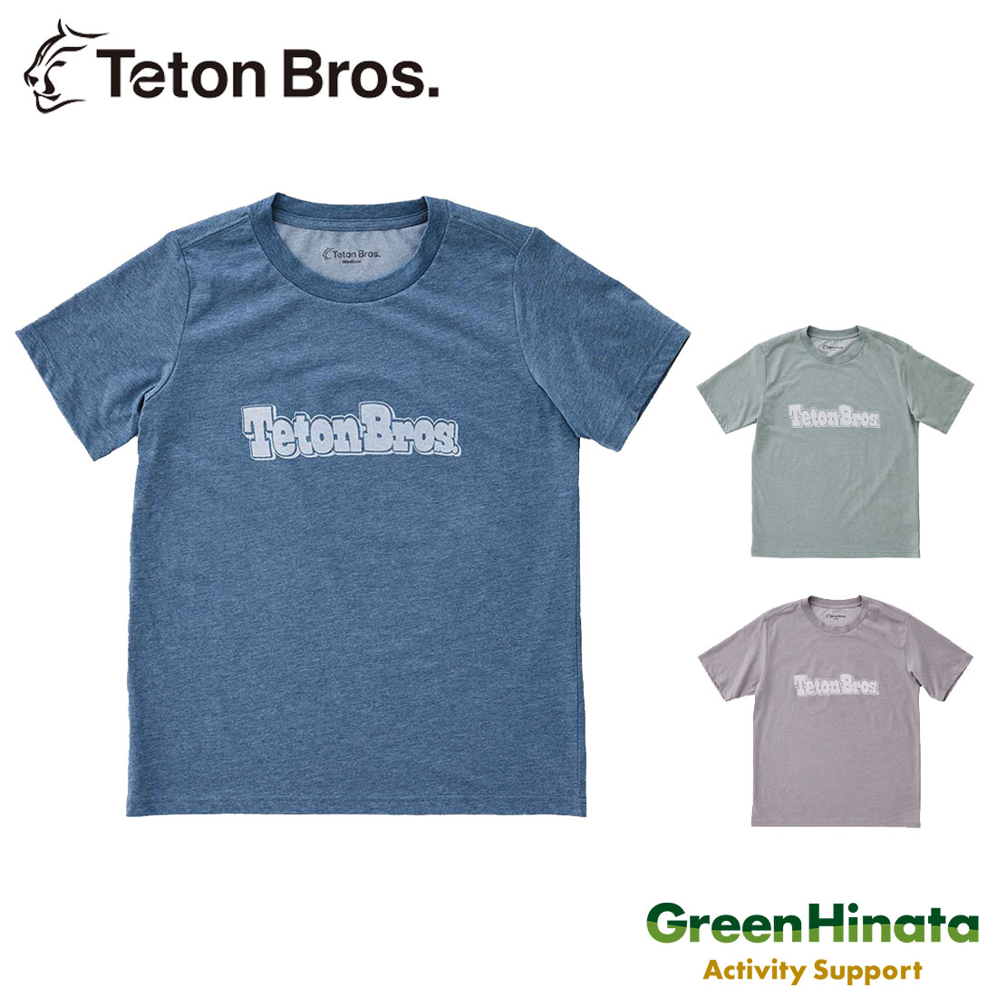 ティートンブロス ティービー TB ロゴティー Tシャツ 国内正規品