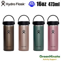ハイドロフラスク ライトウエイト ワイドマウス 16oz 保温 保冷 ボトル 水筒   国内正規品|ハ行|販売ブランド
