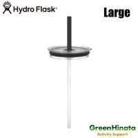 ハイドロフラスク ラージプレス イン ストローリッド 保温 保冷 ボトル 水筒   国内正規品|ハ行|販売ブランド