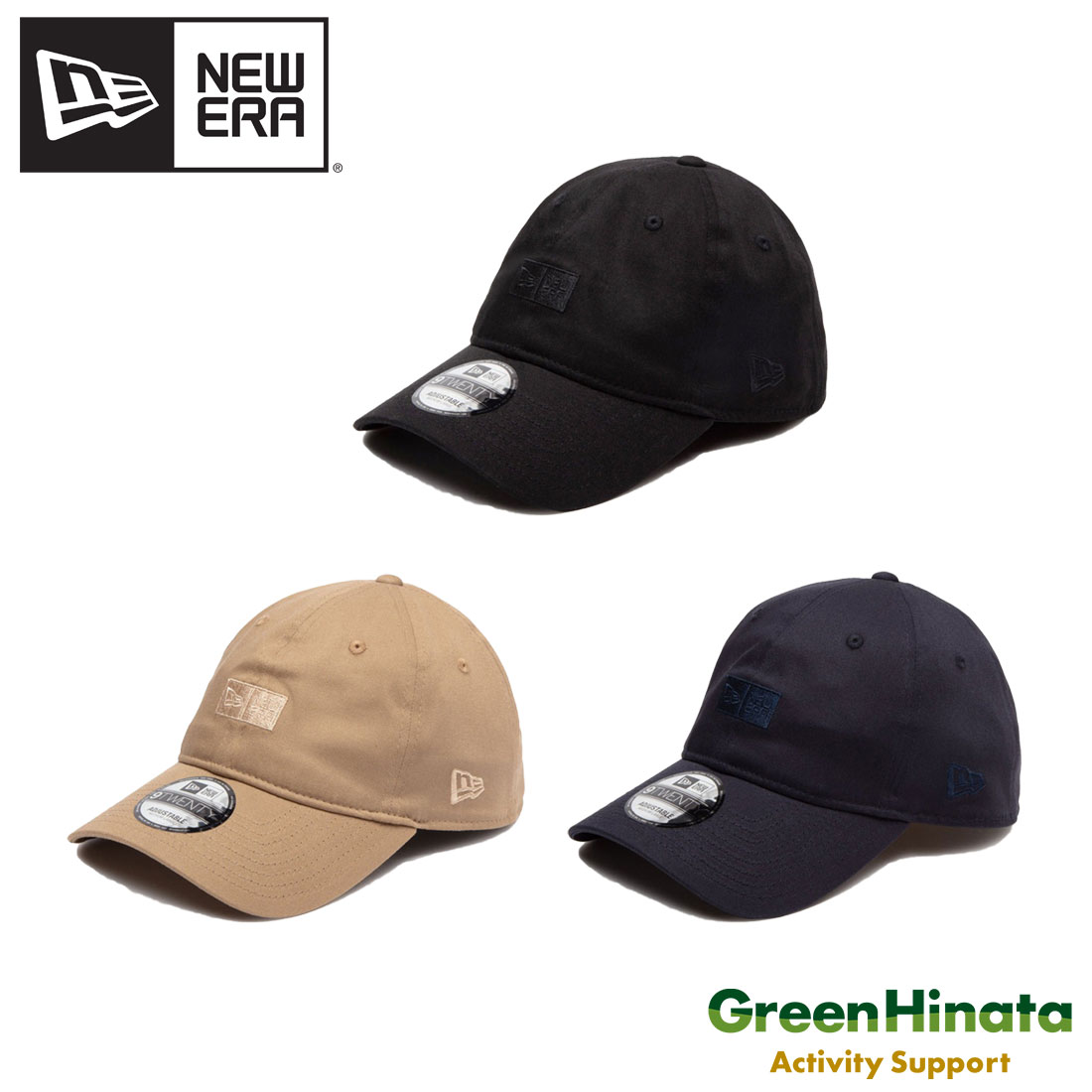 ニューエラ 9TWENTY Stretch Cotton ボックスロゴ 帽子 国内正規品