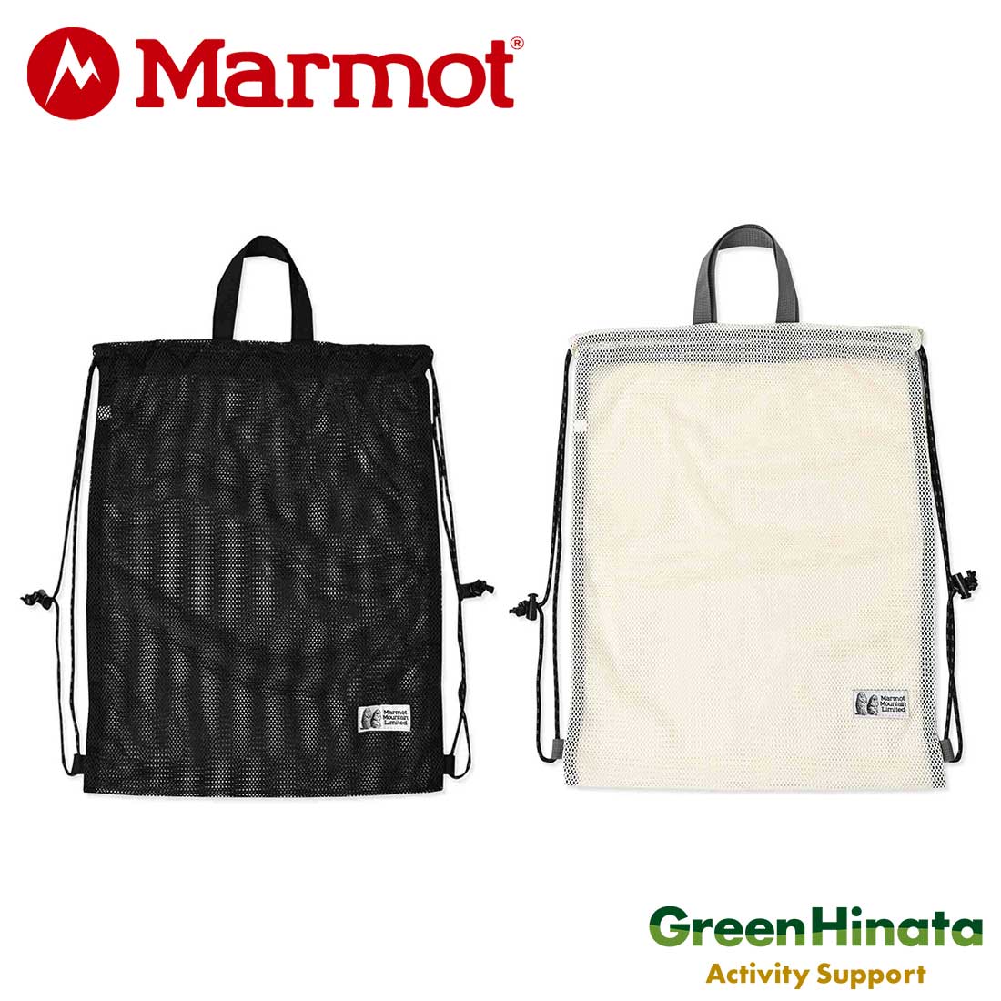 マーモット エムエムダブリュー メッシュ ナップサック MMW Mesh