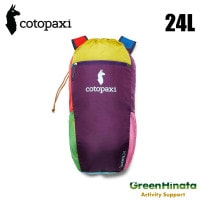 コトパクシ ルソン 24L UD トラベルパック リュックサック   国内正規品|カ行|販売ブランド