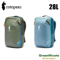 コトパクシ アルパ 28L トラベルパック トラベルパック リュックサック   国内正規品|カ行|販売ブランド