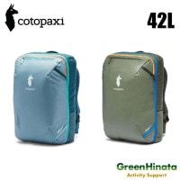 コトパクシ アルパ 42L トラベルパック トラベルパック リュックサック   国内正規品|カ行|販売ブランド