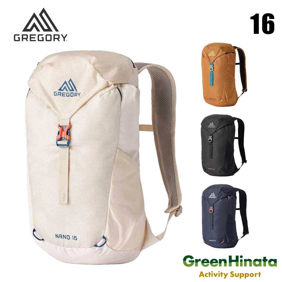グレゴリー ナノ16 エッセンシャルハイキング 国内正規品 | 販売