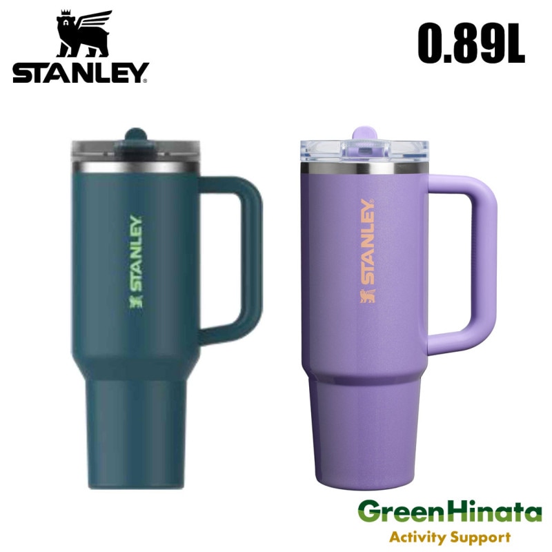 ������졼 ��������९������㡼 PRO �ĥ��� 30oz / 0.89 L �ݲ� ���� ���ȥ��� �ܥȥ� ����֥顼   ����������