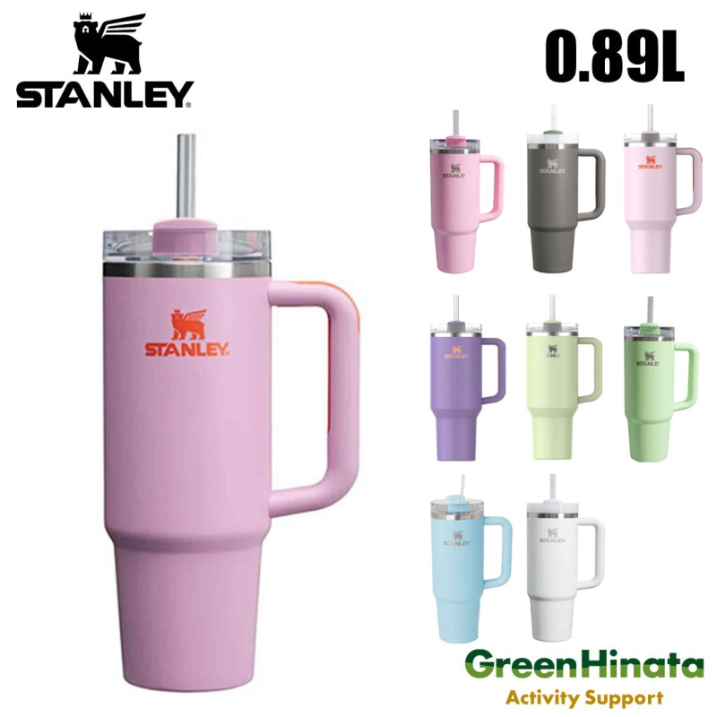 ������졼 H2.0����������९������㡼 �ե������ơ��� 30oz / 0.89 L �ݲ� ���� ���ȥ��� �ܥȥ� ����֥顼   ����������