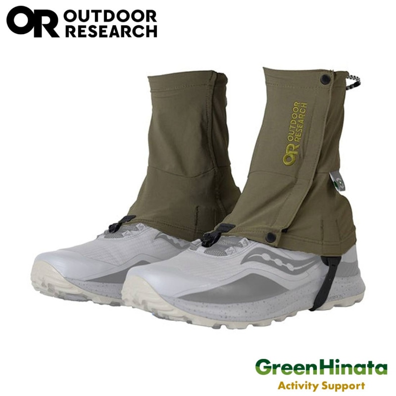 �����ȥɥ��ꥵ���� ���󥻥��ȥ������ �ե����å����ȥ쥤�륲������ ���ѥå�  ����������