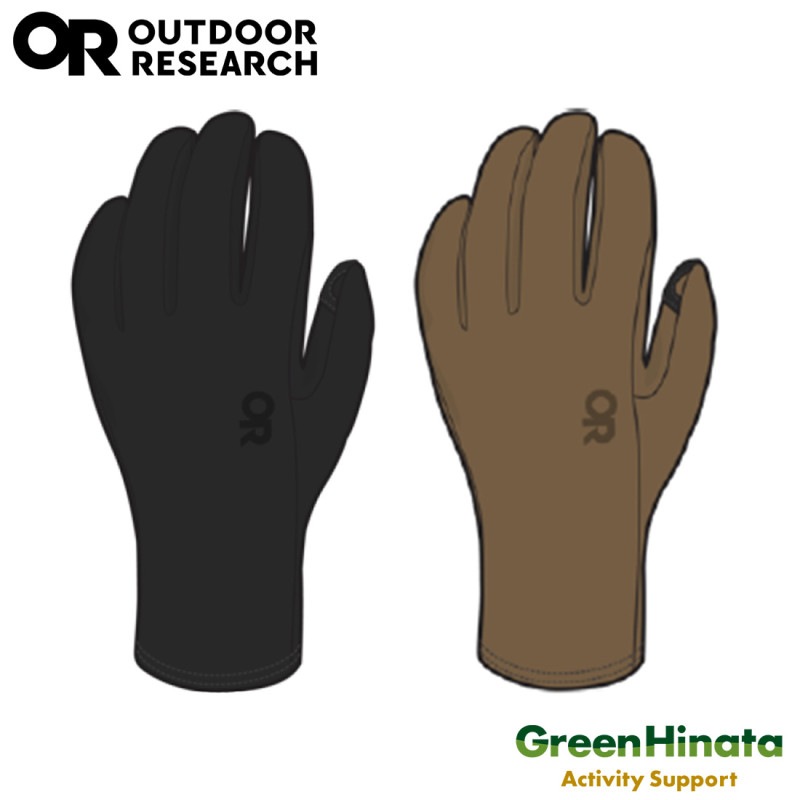 �����ȥɥ��ꥵ���� ���󥻥ƥ��å� FR �饤�ʡ��������� ���󥻥ƥ��å����ƣҡ��饤�ʡ���������  ����������