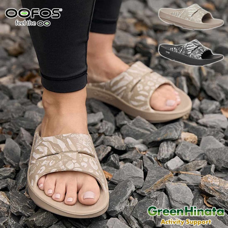 �����ե��� �������� 25���� �ꥫ�Х꡼������� �ꥫ�Х꡼���塼��  ����������