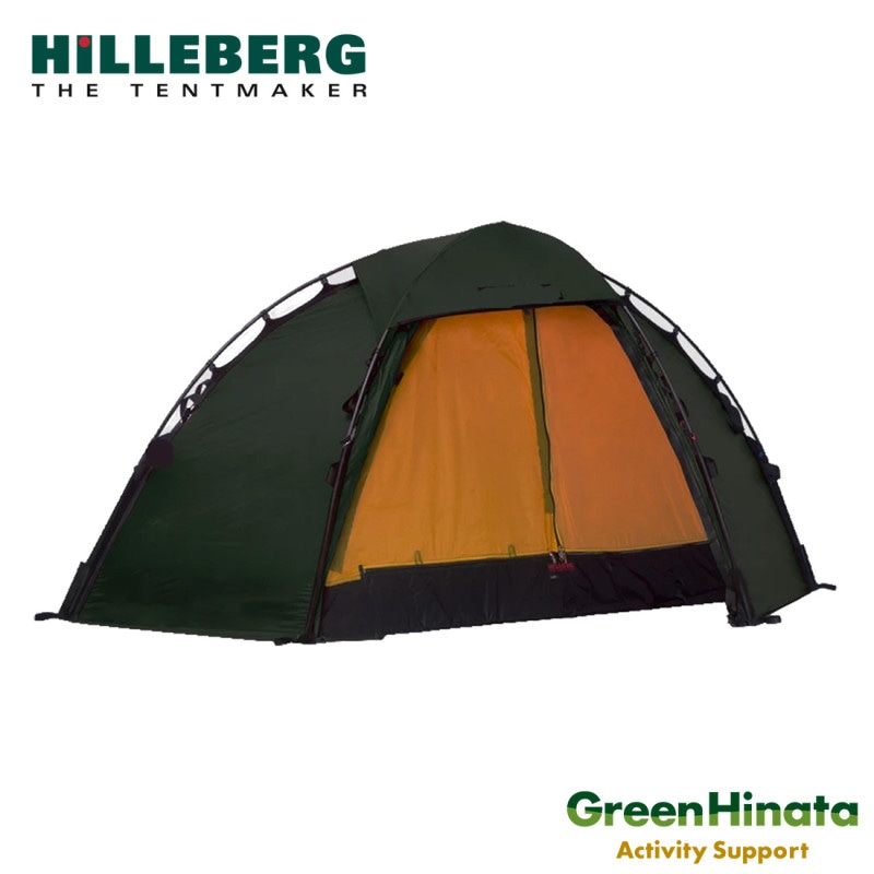 HILLEBERG - HILLEBERG ヒルバーグ ソウロ Soulo BL フットプリント ソウロBL - Hilleberg（ヒルバーグ）公式サイト by エイアンドエフ
