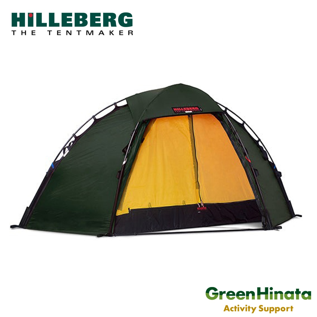 HILLEBERG ヒルバーグ ソウロ BL サンド　FP付き H16-SouloRed-sRGBtag.jpg