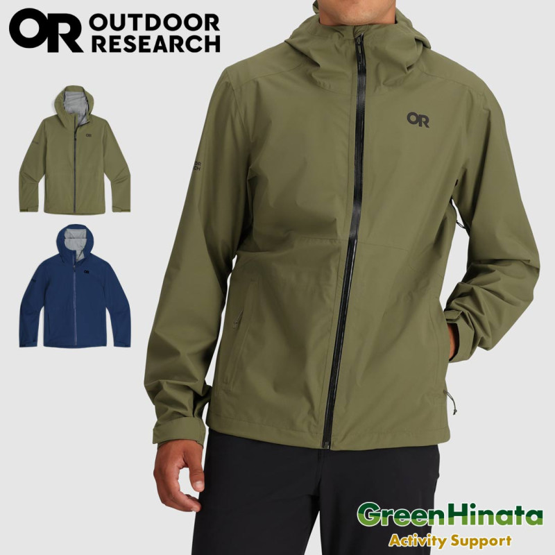 �����ȥɥ��ꥵ���� ��� ���ȥ�ȥС����� �쥤�󥸥㥱�å� �������� ���å�  ����������