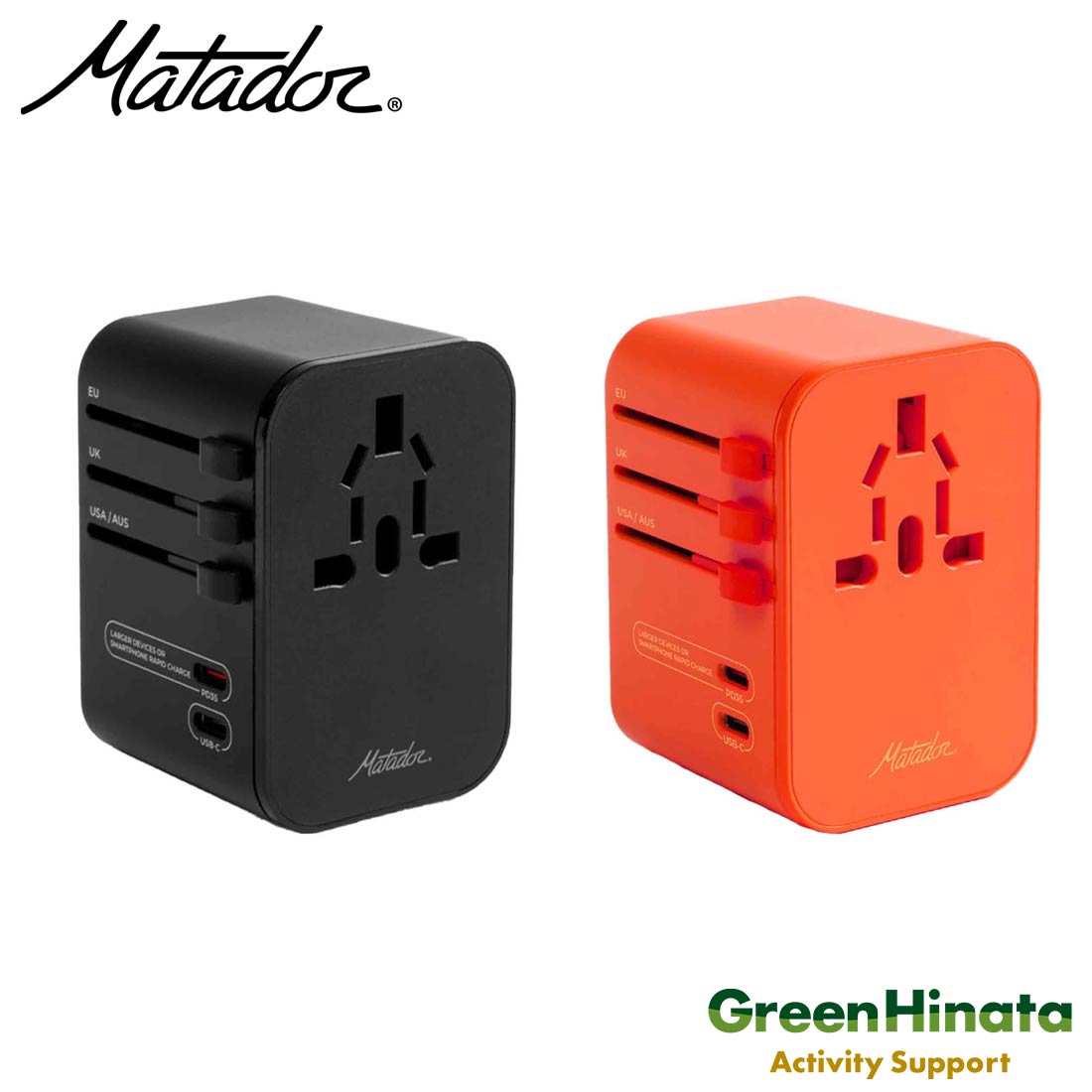 マタドール グローバルトラベルアダプター 充電器 国内正規品 | 販売