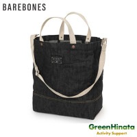 ベアボーンズ ニーラム オーバーサイズトート デニム ニーラムソフトグッズコレクション   国内正規品|ハ行|販売ブランド