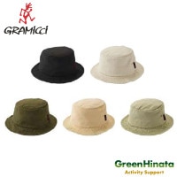 グラミチ ツイル パッカブルバケット 帽子   国内正規品|カ行|販売ブランド