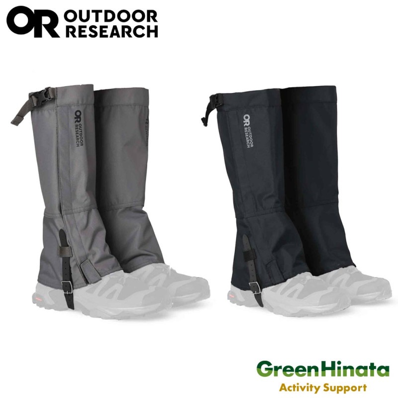 �����ȥɥ��ꥵ���� ������� ���å����ޥ���ƥ�ϥ���������2 ��� ���ѥå�  ����������